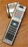 Monster Home Theater Controller 100