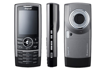 Samsung SCH-B600