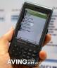 Samsung EW-700 WiFiFone