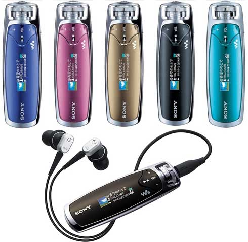 New Mp3