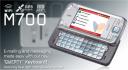 Glofiish M700