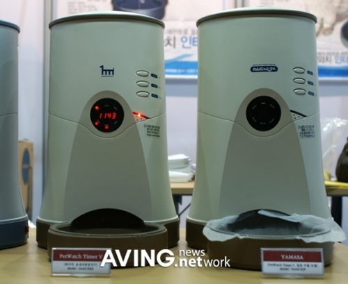 Petwatch Automatic Pet Feeder Slipperybrick Com