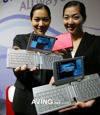 Samsung SPH-P9000 Deluxe MITs