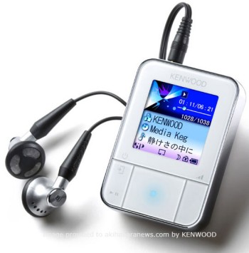 Kenwood Mediakeg MP3 Player