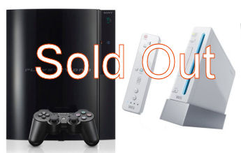 Shortage Continues for Sony PlayStation 3 and Nintendo Wii Game Consoles