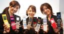 DoCoMo releases mobile phones with Touch Screen and Smell