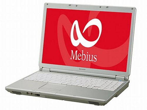 Sharp Unveils Notebook Mebius with Vista Installed