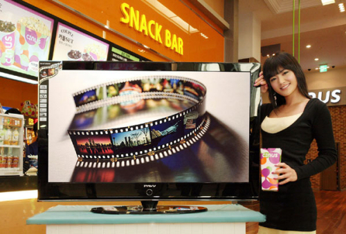 Samsung plasma televisions named after Cannes film festival