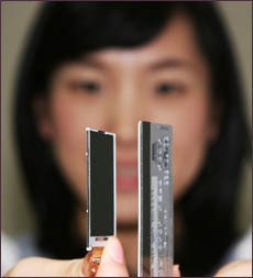 Samsung creates worlds thinnest LCD at .74 mm thick