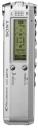 Sony Voice Recorders with double the memory