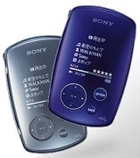 Sony Walkman challenger to iPod and Sansa