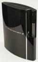 Sony Drops 20GB PlayStation 3