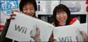 Nintendo Wii outsells PS3 in Japan