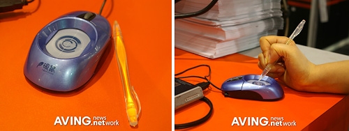 Hanwang table mouse called the T&Mouse