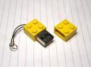 Lego USB Flash Drive from ZipZip