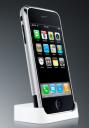 Jobs gives an iPhone to each employee of Apple for free