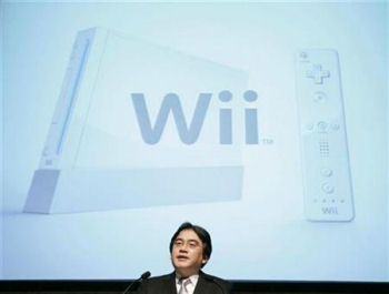 Nintendo Wii outselling the Sony PS3 game console in Japan by a ratio of 5 to 1