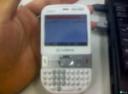 More rumors about the Palm Gandolf / Treo 500 series mobile phone