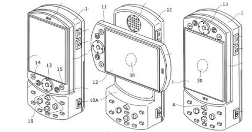 PSP Phone reveiled by drawing and us patent office website