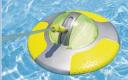 Remote controlled floating water cannon