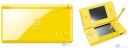 New yellow Pikachu Nintendo DS Lite to be available in Japan