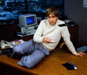 Bill Gates came in second for the man women most wanted in China
