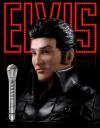 Elvis Presley singing robot bust is life-size