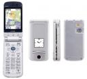 RakuRaku mobile phone from NT Docomo targets elderly, senile