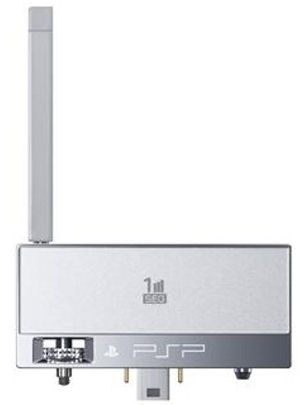 Psp Antenna