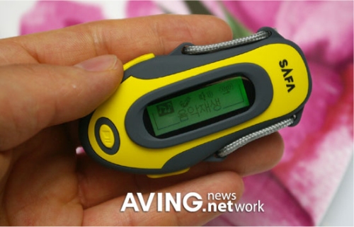 SAFA SPO MP3 has sport look