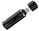 Sony Walkman NWD-B100 series MP3 players