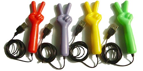 USB Eye Massager
