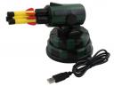 USB missile Launcher