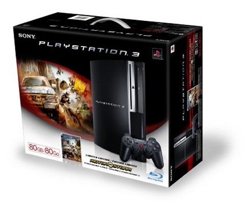 Sony officially announces 80GB PS3