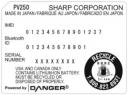 Sidekick Shuriken approved by the FCC, could be the next Sidekick 4