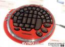 Toshiba circular ergonomic gaming keyboard