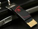 Waterproof Mdrive USB flash drive from Gidis