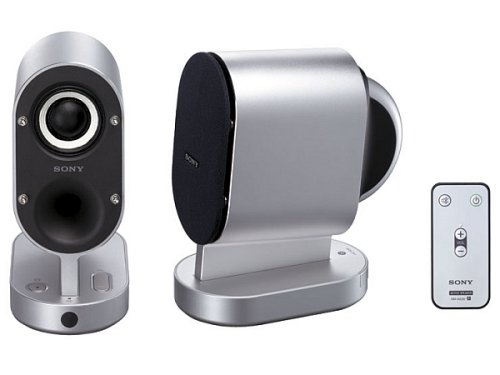 mobiusduct_speakers