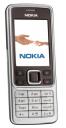 Nokia 6301 is a cell phone that provides seemless switch between GSM and WLAN Wi-Fi connections via UMA