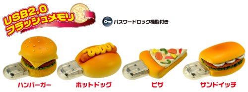 Fast food USB Flash memory drive