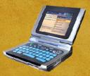 Zipit Wireless Messenger 2