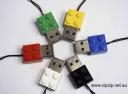Zip Zip Memory Brick is a 1GB Flash memory USB Drive inside a plastic lego-type brick