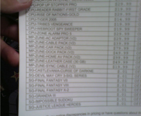 Speculation that a Zune 2 is coming from Microsoft due to a leaked Zune 2 pricing sheet