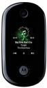 Motorola MOTO U9 mobile media phone