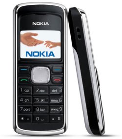 Nokia 2135 is an affordable CDMA mobile phone