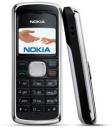 Nokia 2135 is an affordable CDMA mobile phone
