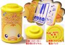 Piano in a can, with a duck
