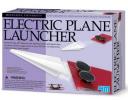 Electric paper plane launcher