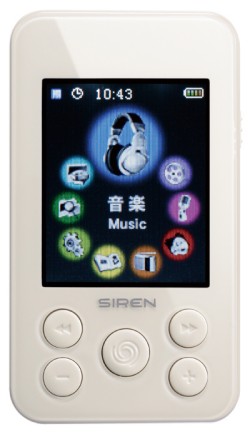 iRiver Siren DP350 personal media player