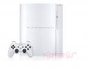 Sony drops PS3 price in Japan and brings white 40GB model